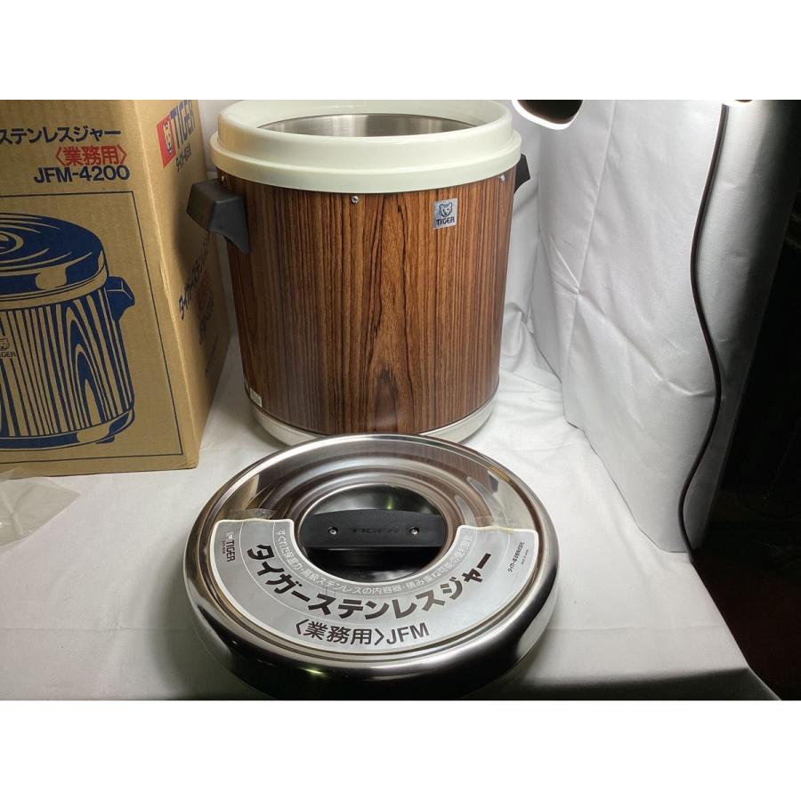 TIGER タイガー ステンレス ジャー JFM-4200 業務用 保温専用ジャー 