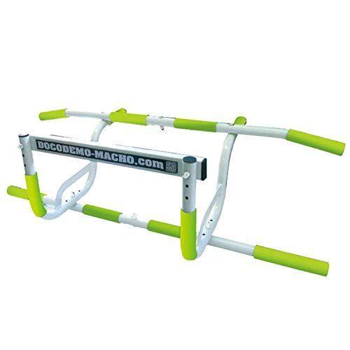無料長期保証 懸垂 どこでもマッチョpro 懸垂バー ドア 懸垂マシン 懸垂器具 どこでもマッチョpro単品 完売 Www Jolimmo Ch