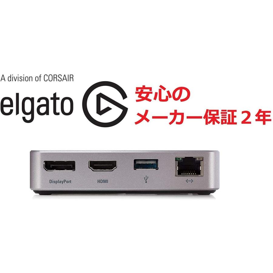 Elgato Thunderbolt ? 3 Mini Dock 小型ドッキングステーション（日本 