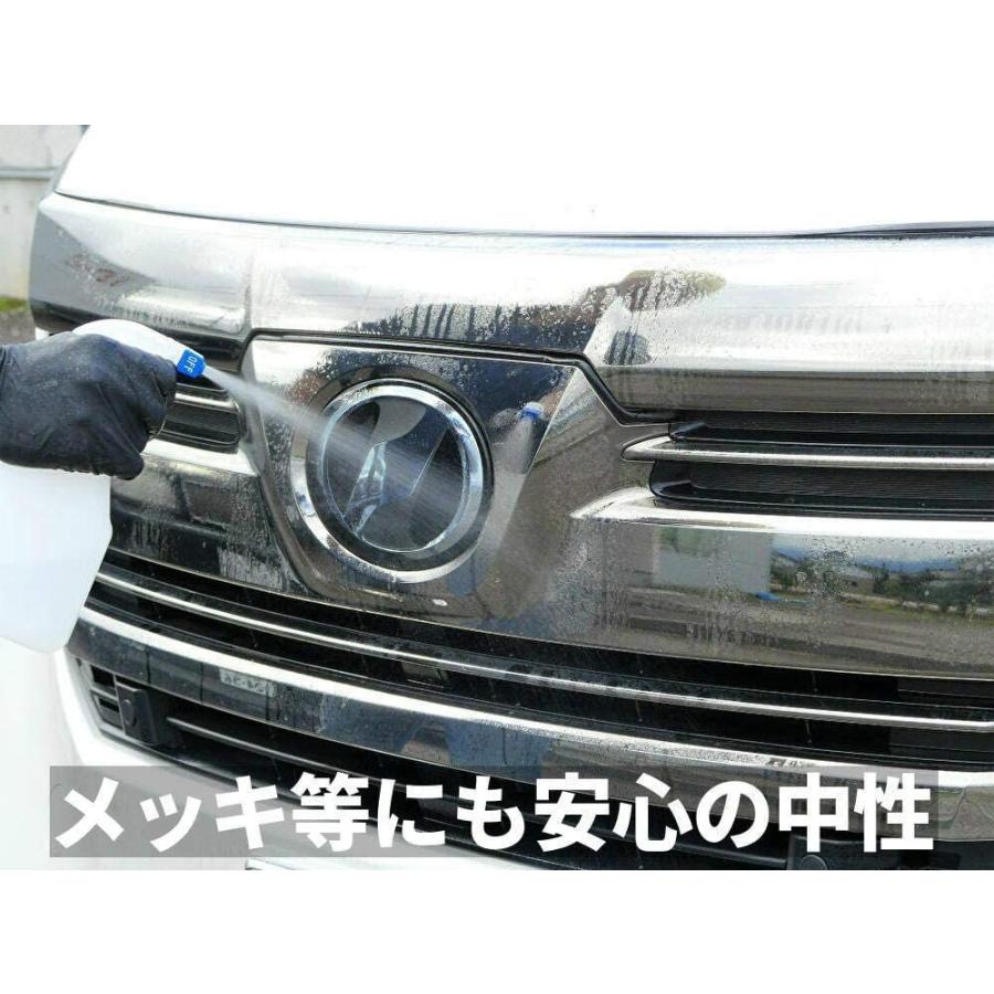 塗装のザラザラもワンプッシュでツルッツル洗車で落ちない鉄粉をスッキリ落とすプロ用高濃度 鉄粉除去剤 400ml スプレーガン無し Mars Trading 通販 Yahoo ショッピング