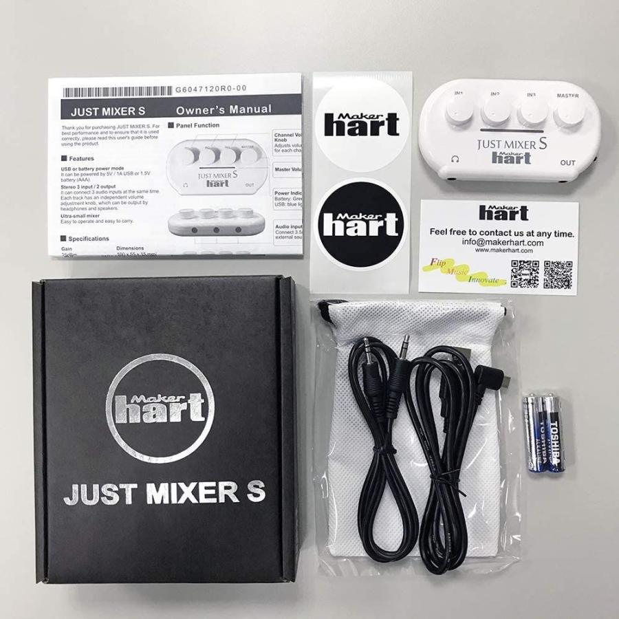 Maker hart Just Mixer S ステレオ3入力/2出力 超小型音声ミキサー/電池とUSB電源可能オーディオミキサー｜mars-trading｜02