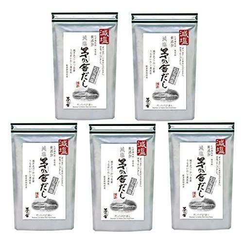 買い方 茅乃舎 減塩 茅乃舎だし 8g 27袋 5個パック セールスストア Ebminmobiliariard Com