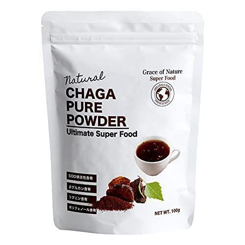 チャーガ パウダー 100 ロシア産 豪華で新しい 粉末 無添加チャーガ茶 ハーブティー 白樺のキノコ 100g カバノアナタケ