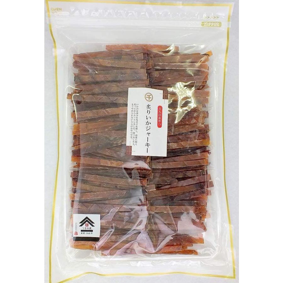 するめジャーキー するめ スルメ 手軽で低カロリーな炙りイカのジャーキー あたりめ イカ いか するめいか スルメイカ さきいか 珍味
