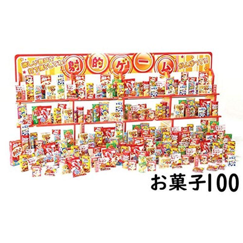 お買い得品 エピオス ジャンボ射的大会 お菓子景品100 イベント 抽選会 展示会 縁日 グッズ 6102 安い 店舗 Www Superavila Com