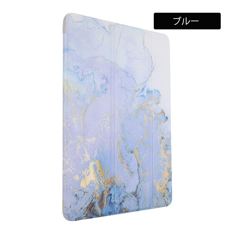 Ipad Air 2 ケース 薄型 軽量 三つ折 おしゃれ マグネット タブレット カバー レザー アイパッド オートスリープ Ipad 評価 エア スタンド 全面保護