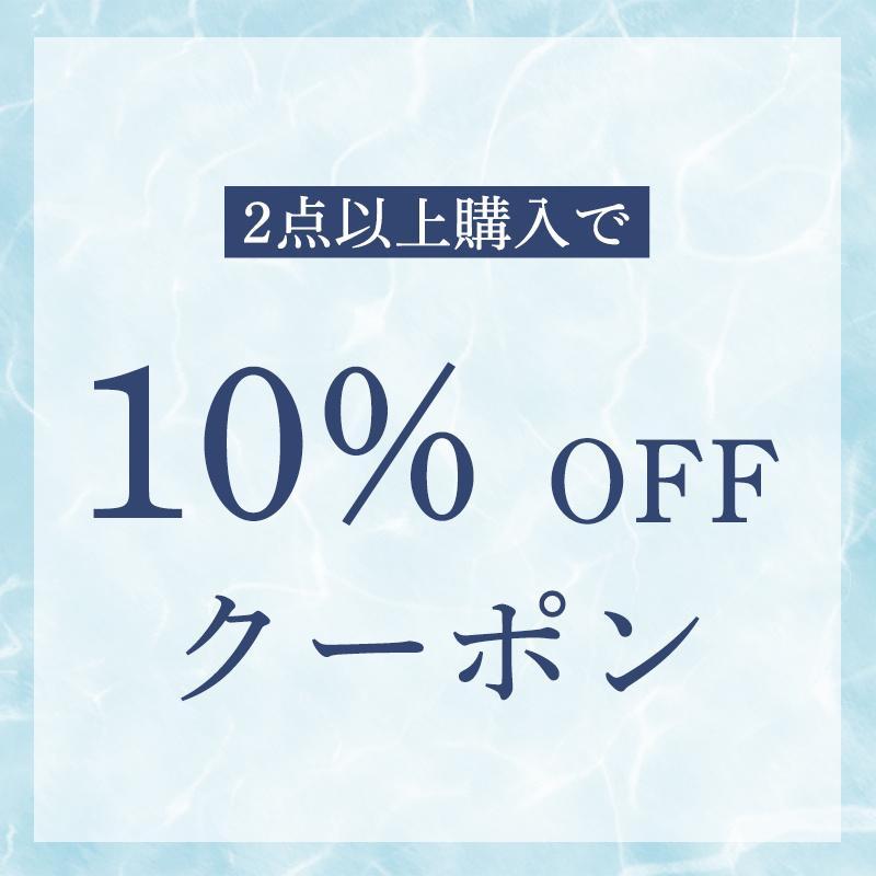 ガウチョパンツ レディース ワイドパンツ スカーチョ ルームウェア ロング 2点購入で10%OFF 夏服 美脚 ウエストゴム ゆったり 体型カバー スポーツ カジュアル｜marscolor｜21