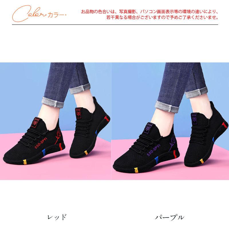 時間限定セール スニーカー レディース 厚底 スポーツ ランニング スリッポン ウォーキング 疲れない 靴 運動 ウォーキング フラット マット リラックス 激安 44febvpbx01 Mars Color 通販 Yahoo ショッピング