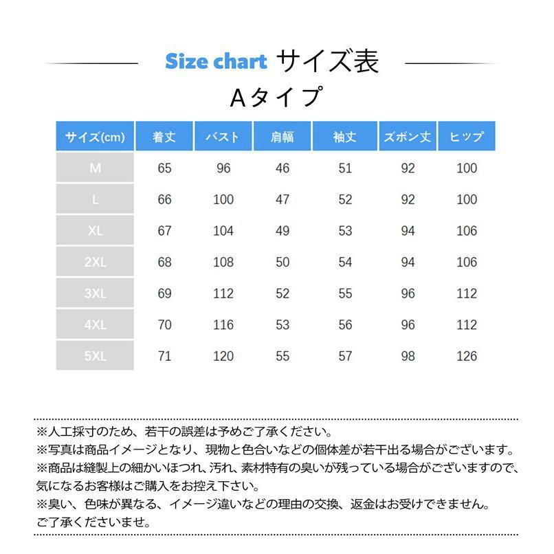 【2点購入で200円OFF】 パジャマ レディース 6カラー 長袖 半袖 ショットパンツ ルームウェア 長パンツ 涼しい 部屋着 上下セット 春夏 部屋着 寝間着｜marscolor｜09