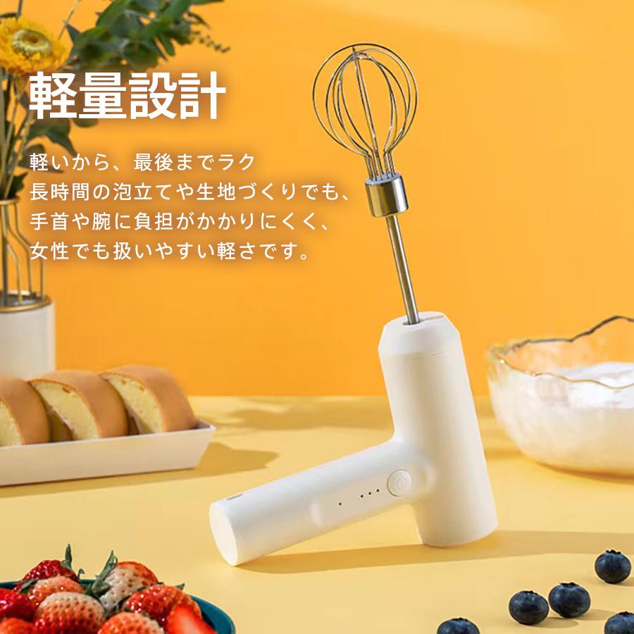電動泡立て器 ミルク泡だて器 泡たて器 ミルクフォーマー 電動 3段階