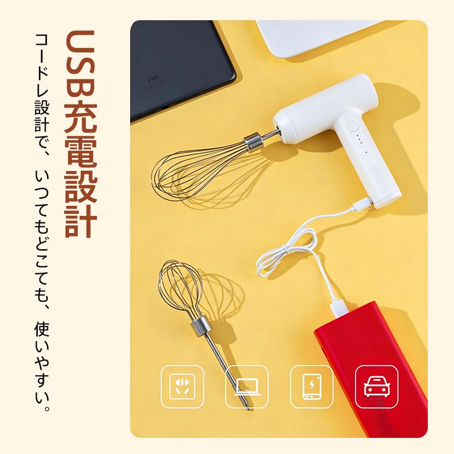 電動泡立て器 ミルク泡だて器 泡たて器 ミルクフォーマー 電動 3段階