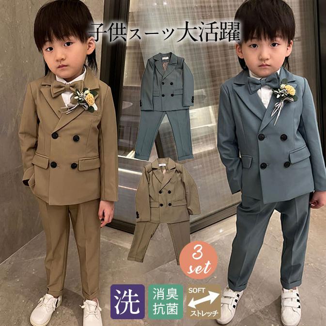 かっこいい 子供 150cm キッズ スーツセットチェック柄 フォーマル 上下2点 入学式 卒園式 普段着 男の子 発表会 69 Off キッズ