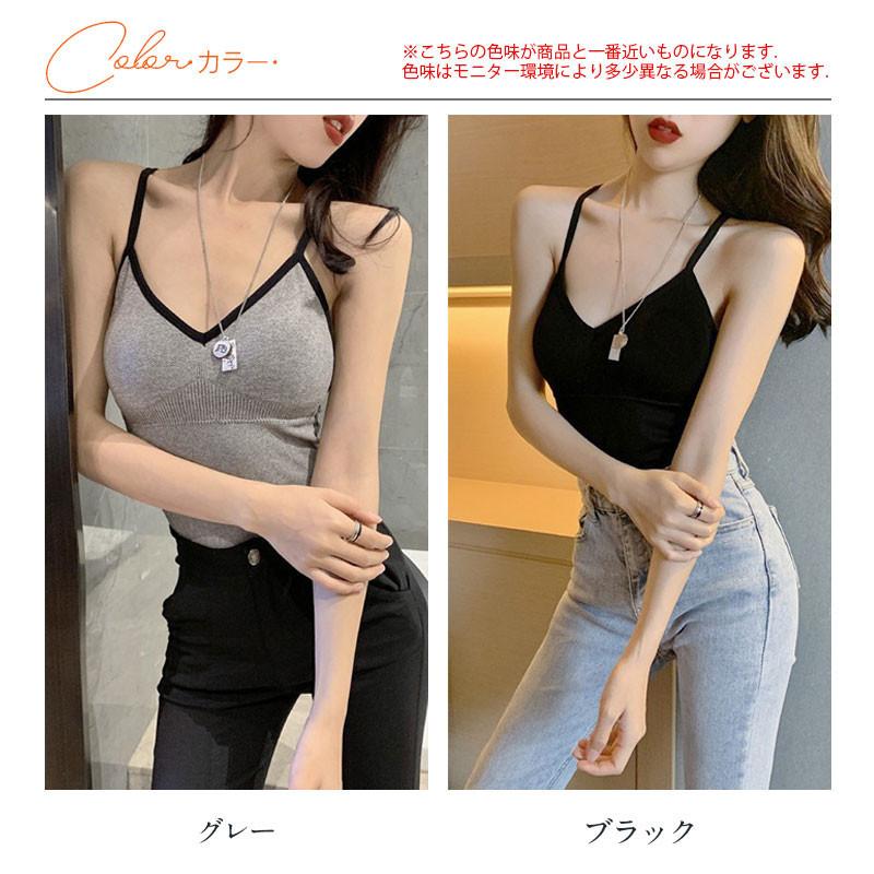 キャミソール 在庫僅少 カップ付きキャミソール カップ付き ブラトップ ブラキャミ インナー パッド 送料無料 タンクトップ レディース 柔らかい ゆったり