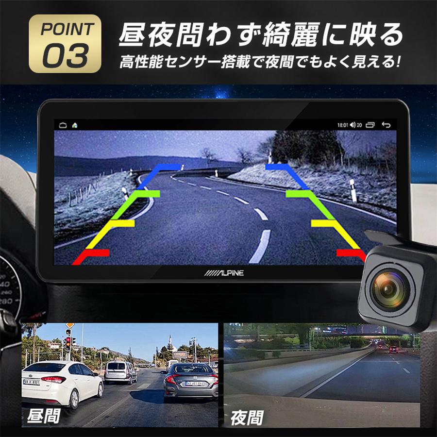 バックカメラ搭載カーオーディオ♪❤後方確認も楽々❣多機能＆高性能な最新モデル バックカメラ 車載カメラ リアカメラ 後付け 高性能 多機能 広範囲 高