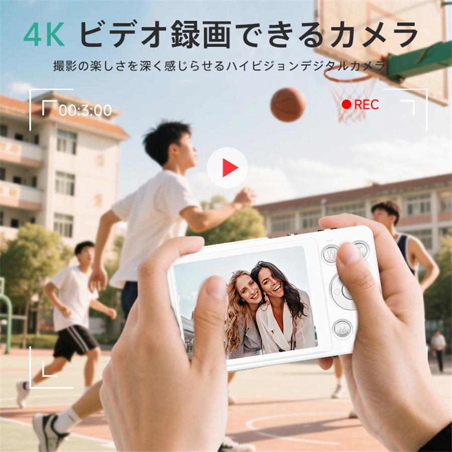 デジタルカメラ デジカメ 4K 18倍デジタルズーム トイカメラ 6400万