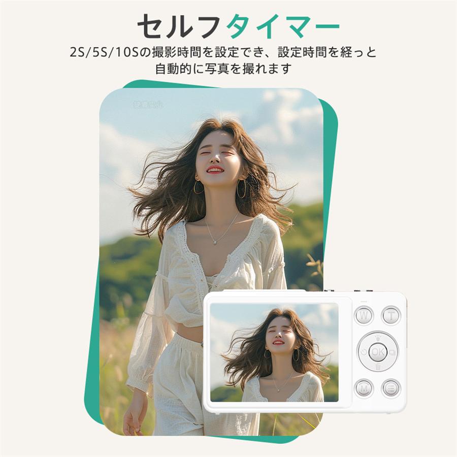 デジタルカメラ デジカメ 4K 18倍デジタルズーム トイカメラ 6400万