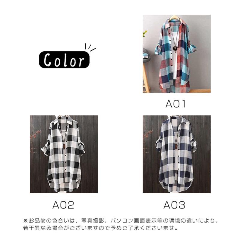 チェックシャツ シャツ ロングシャツ 羽織 ロングブラウス チェックシャツ シャツ ロングシャツ 羽織 ロングブラウス
