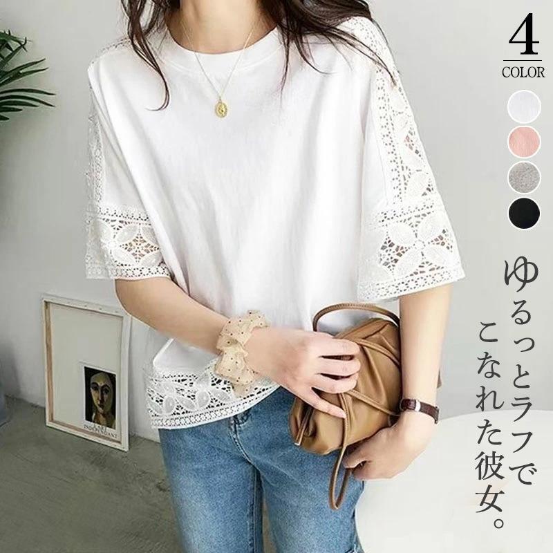 tシャツ Tシャツ レディース 半袖 カットソー ブラウス 2点購入 tシャツ Tシャツ レディース 半袖 カットソー ブラウス 2点購入