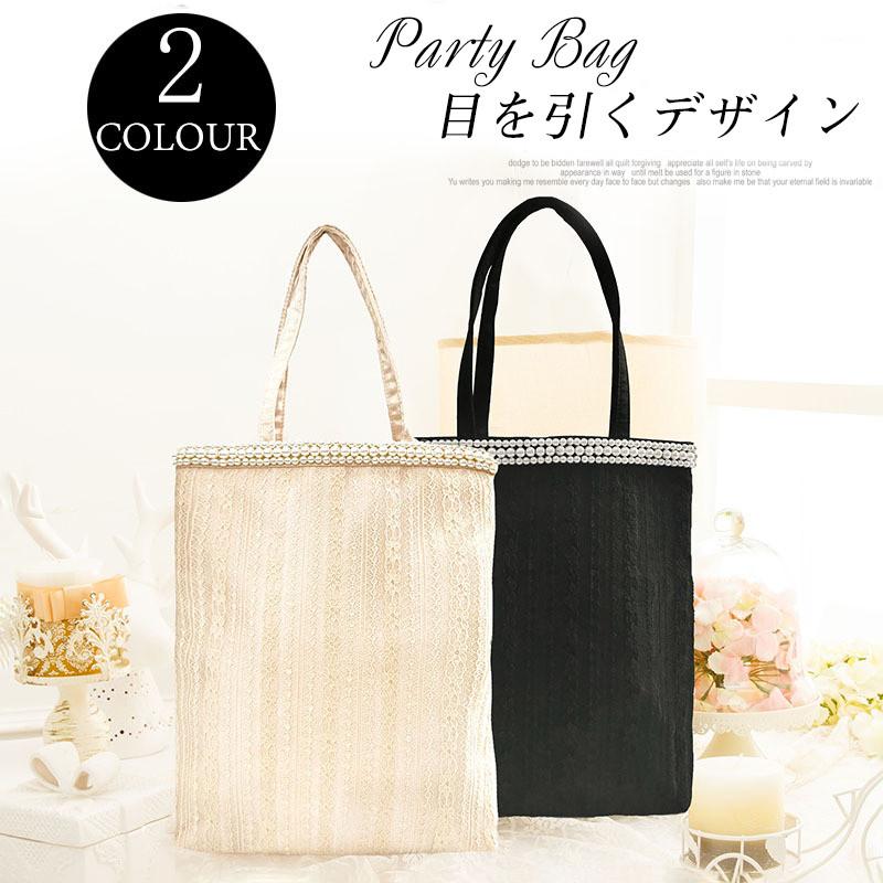 初回限定】 パーティーバッグ ハンドバッグ レディース クラッチバッグ 折りたたみ 冠婚葬祭 パール バッグ お呼ばれ サブバッグ フォーマル 送料無料 koeistore(コウエイストア) パーティーバック クラッチバッグ レディース 3WAY 結婚式 レース サテン 大容量 フォーマル 入