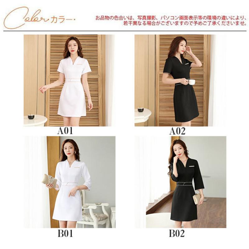 4/19現在、まだあります！セール エステサロン一式