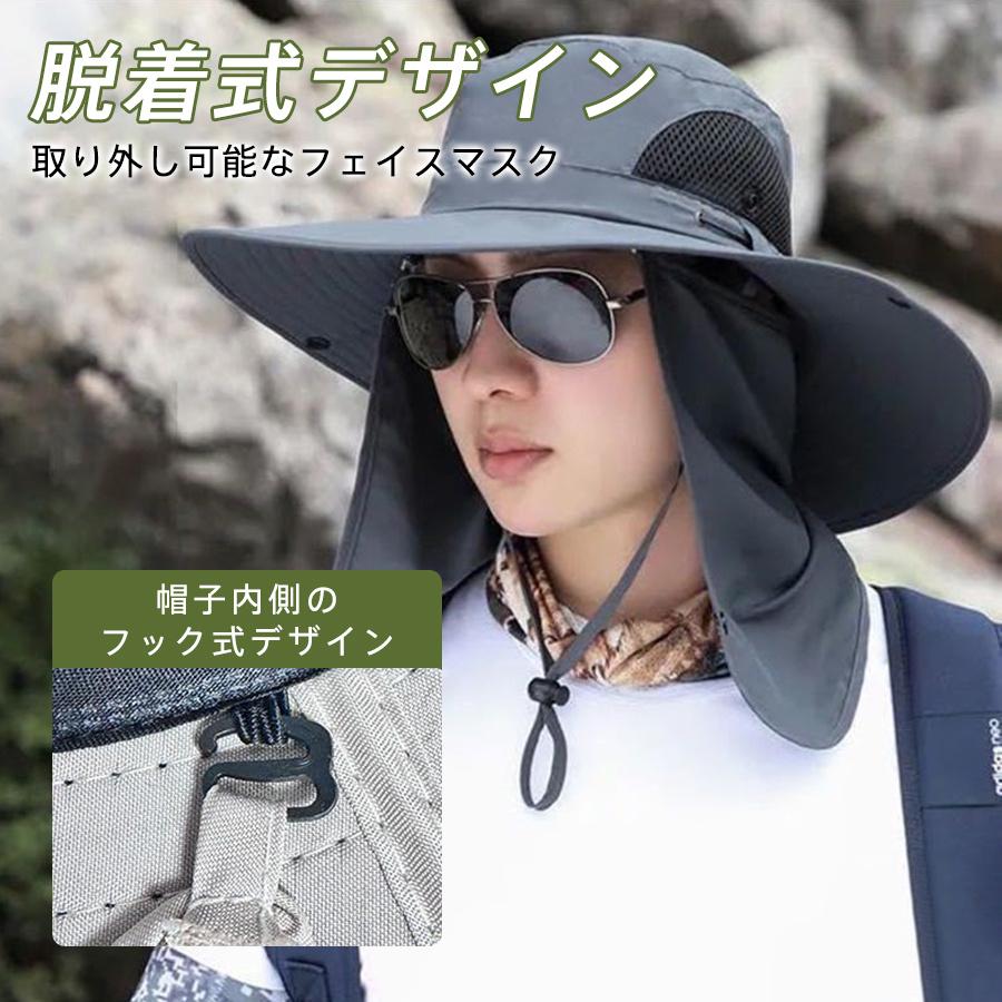 サファリハット メンズ 帽子 バケットハット フェイスカバー ツバ広