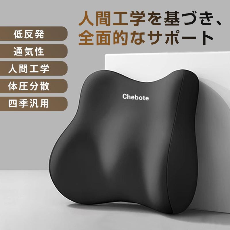 trappie mosh 腰当て 高儀 WORKERZ EXITジョイントウエストサポーターEXTWS700BK