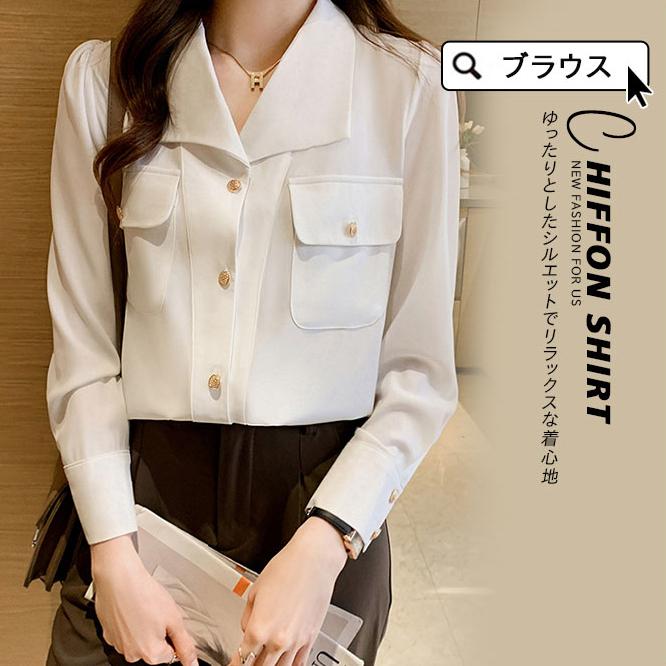 ブラウス レディース トップス 長袖 シャツブラウス ポロネック シフォン 開襟 フェミニン オフィス 着痩せ 大人セレブ インナートップス ボタン付 55sep21vxfcy08 Mars Color 通販 Yahoo ショッピング