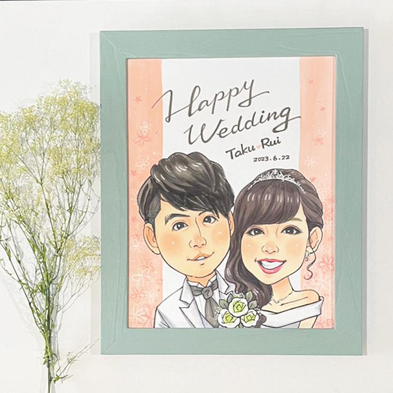 似顔絵 ウェルカムボード F6サイズ フレーム付き 送料無料 結婚式 にが