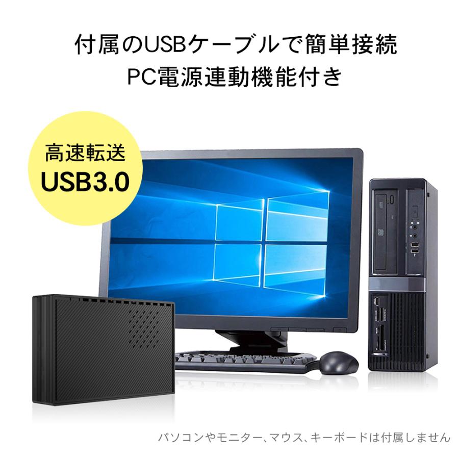 中古 外付けhdd 500gb 90日保証 外付けハードディスク Usb3 0 Windows10対応 Pcデータ専用 Premium Stage Paypayモール店 通販 Paypayモール