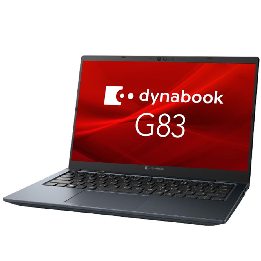 第11世代i5 Windows11 dynabook 256GB SSD PC dynabook ノートパソコン windows11 アップデート可能 新品 同様