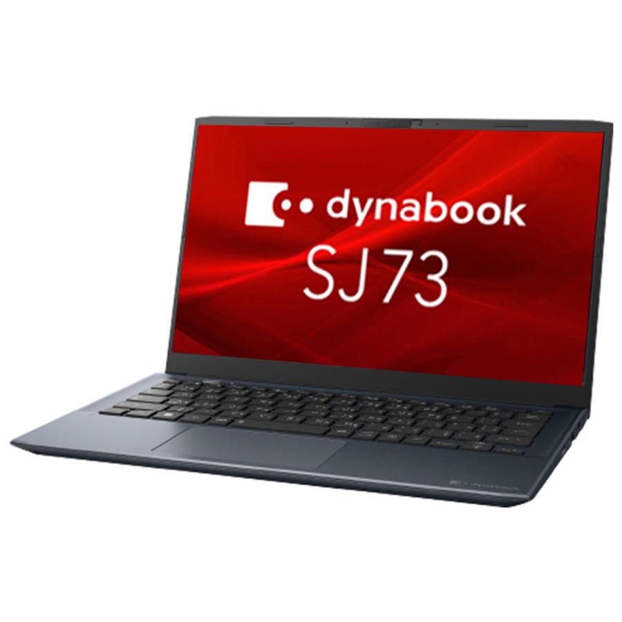 【まずまず美品】東芝 ノートパソコン i3 8GB Win11 SSD搭載 dynabook（ダイナブック） ノートパソコン windows11 新品 同様 SSD