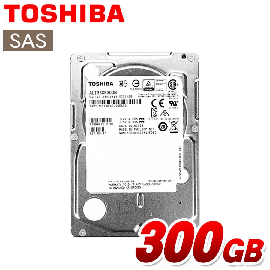 代引不可 東芝 Toshiba 2 5インチ Hdd ハードディスク Sas 300gb Sas2 0 rpm Al13sxb300n 楽天 Www Thedailyspud Com