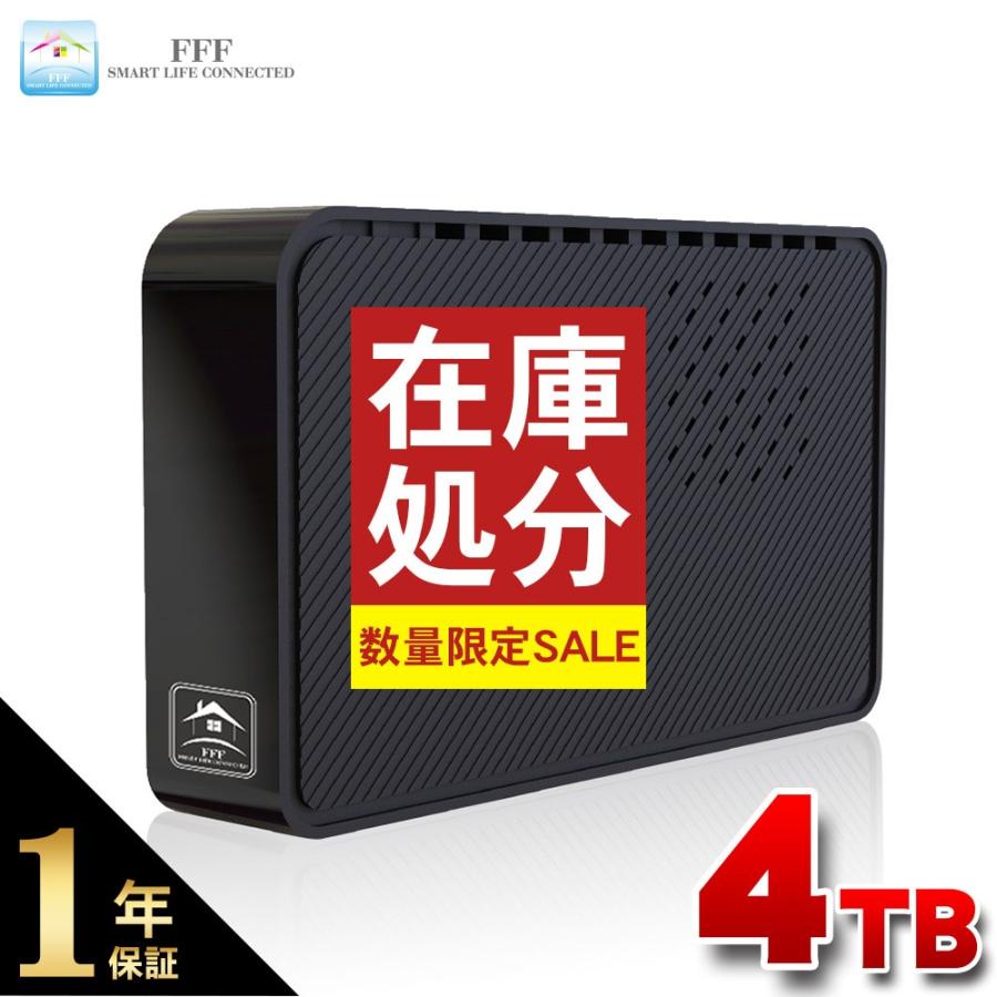 数量限定特価 外付けhdd 4tb テレビ録画 東芝 レグザ アクオス ブラビア ハードディスク 外付け テレビ用 パソコン 1年保証 F304e3 Bk 4th Premium Stage Paypayモール店 通販 Paypayモール
