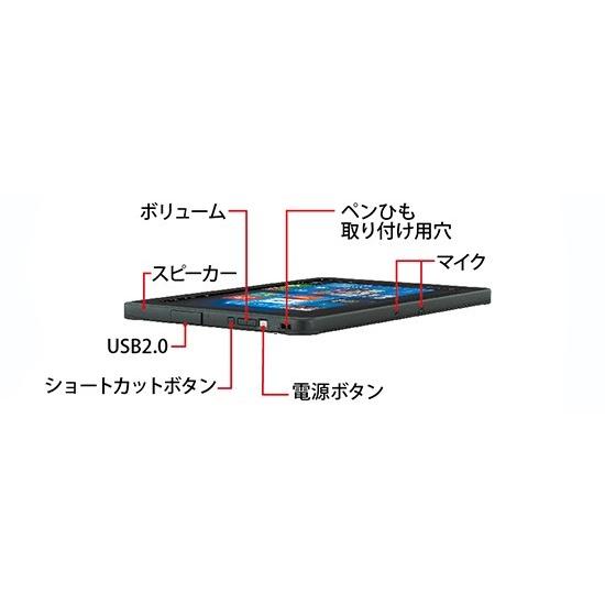 富士通 タブレット PC パソコン FMV ARROWS Tab Q507/RB 防水