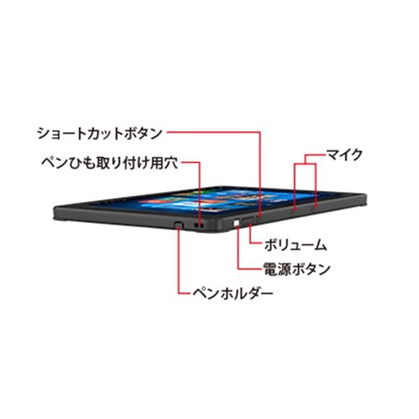 富士通 - ARROWS Tab Q508/SB 型名:FARQ18001 ARROWS Tab Q508/SB FARQ18001【Atom(1.44GHz)/4GB/64GB eMMC