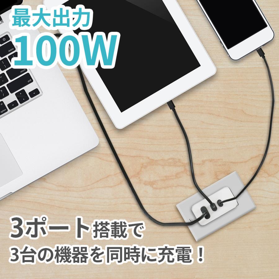 急速充電器  PD 100W Gan 窒化ガリウム iPhone15 アダプター 充電器 小型 3ポート スマートフォン ACアダプター USB-A USB-C 送料無料 FFF-ACC100CCA |  | 02