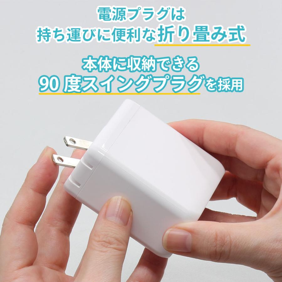 急速充電器  PD 100W Gan 窒化ガリウム iPhone15 アダプター 充電器 小型 3ポート スマートフォン ACアダプター USB-A USB-C 送料無料 FFF-ACC100CCA |  | 08