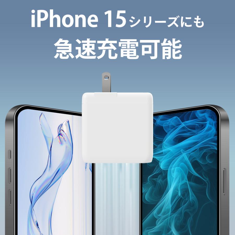 急速充電器  PD 65W Gan 窒化ガリウム iPhone15 アダプター 充電器 小型 3ポート スマートフォン ACアダプター USB-A USB-C 送料無料 FFF-ACC65CCA |  | 04