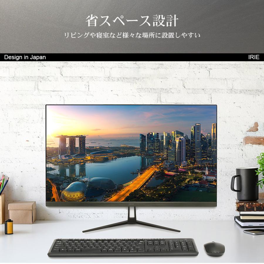 IRIE デスクトップPC Office付き 新品 27インチ SSD 250GB +
