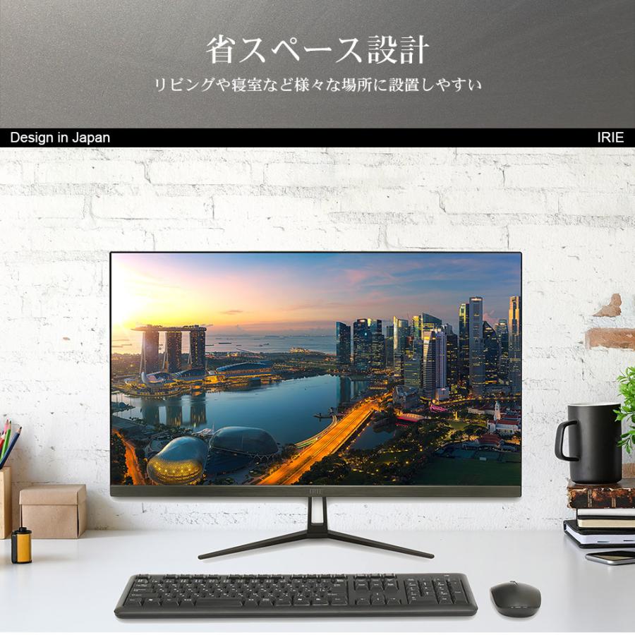 IRIE デスクトップPC Office付き 新品 27インチ 64GB 4GBメモリ IRIE デスクトップPC Office付き 新品 27インチ 64GB 4GBメモリ