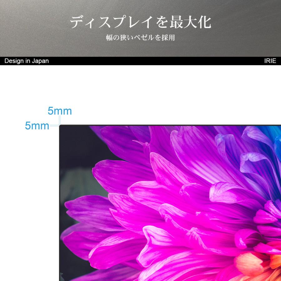 IRIE デスクトップPC Office付き 新品 27インチ 64GB 4GBメモリ