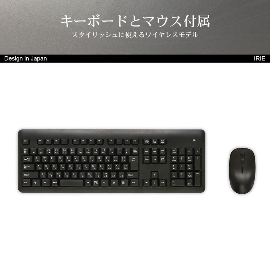 IRIE デスクトップPC Office付き 新品 27インチ WEBカメラ付き