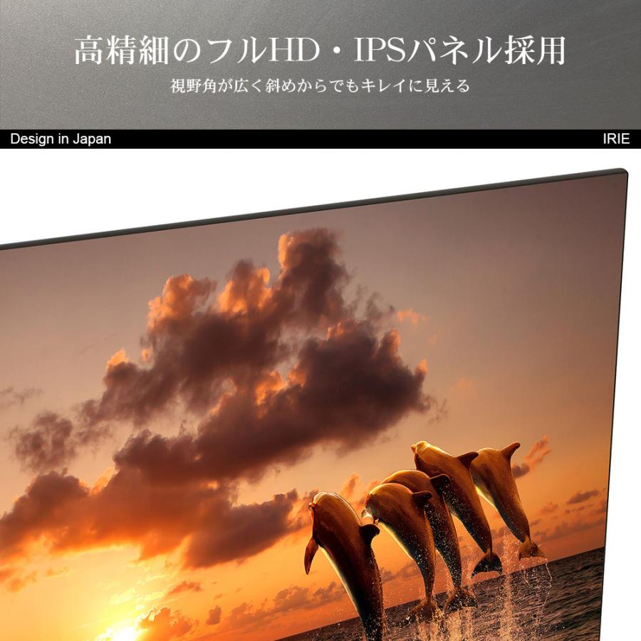 IRIE デスクトップPC Office付き 新品 27インチ WEBカメラ付き 64GB