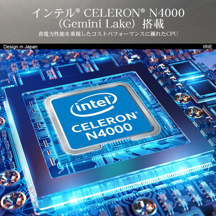 IRIE デスクトップPC Office付き 新品 27インチ WEBカメラ付き 64GB