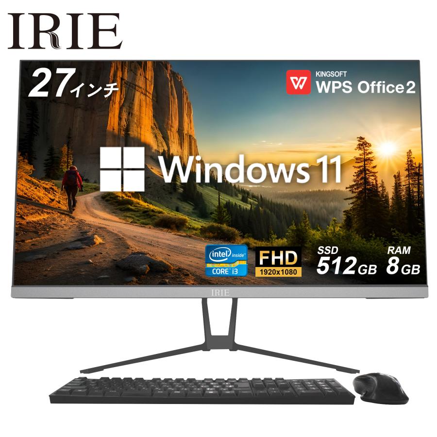 IRIE デスクトップパソコン Office付き 中古 27インチ オールインワン