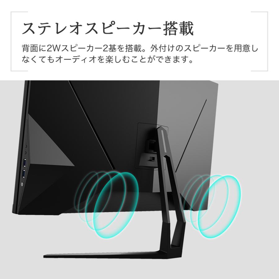 IRIE デスクトップパソコン Office付き 中古 27インチ オールインワン