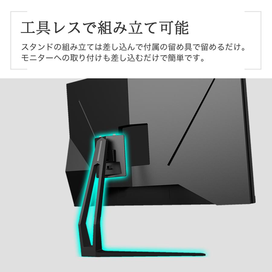 IRIE デスクトップパソコン Office付き 中古 27インチ オールインワン