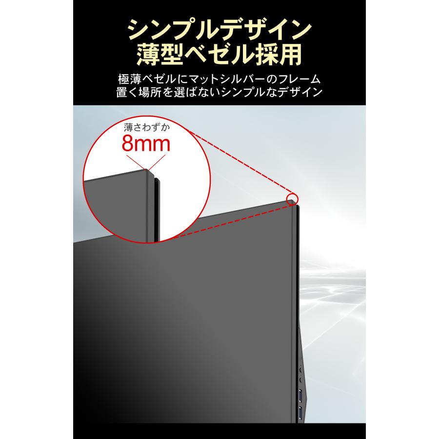 IRIE デスクトップパソコン Office付き 中古 27インチ オールインワン