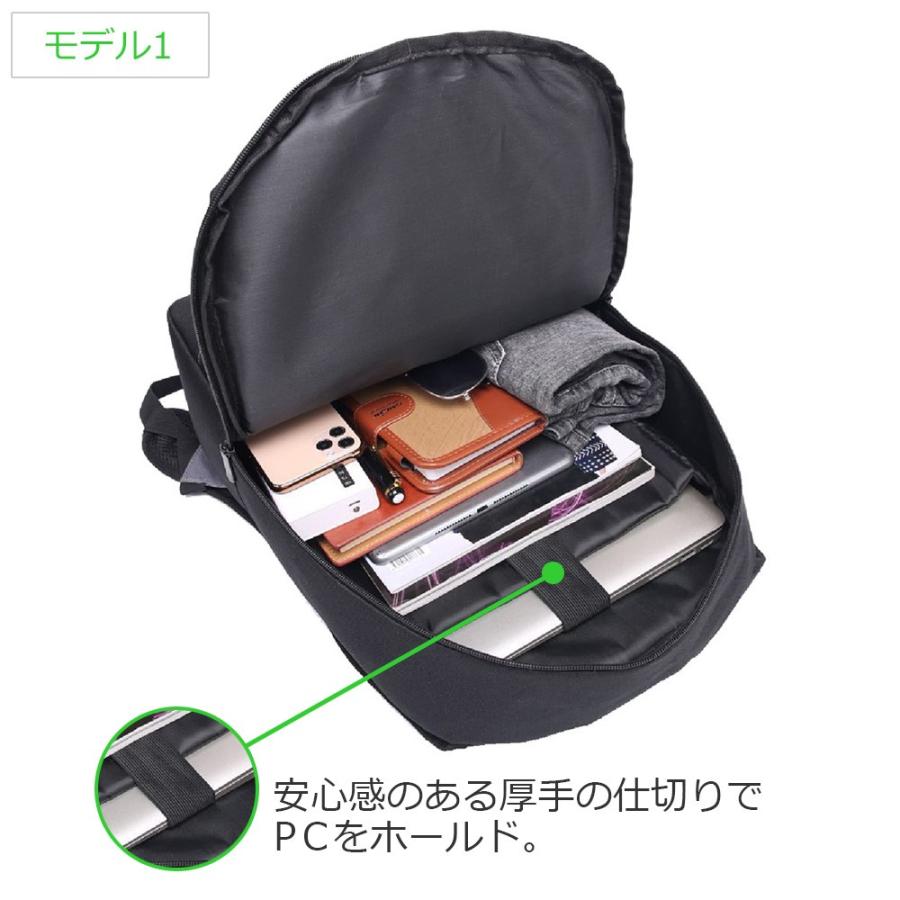 大容量 ビジネス リュック バックパック リュックサック メンズ A4