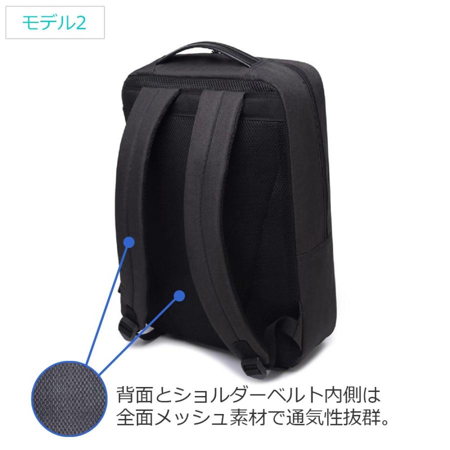 大容量 ビジネス リュック バックパック リュックサック メンズ A4 サイズ iPad 15.6型ノートPC バイク 通勤 通学 出張 旅行 収納 ブラック 黒 PCリュック :FFF-BAG:PC・家電専門店 PREMIUM STAGE - 通販 - Yahoo!ショッピング 大容量 ビジネス リュック バックパック リュックサック メンズ A4 サイズ iPad 15.6型ノートPC バイク 通勤 通学 出張 旅行 収納 ブラック 黒 PCリュック :FFF-BAG:PC・家電専門店 PREMIUM STAGE - 通販 - Yahoo!ショッピング
